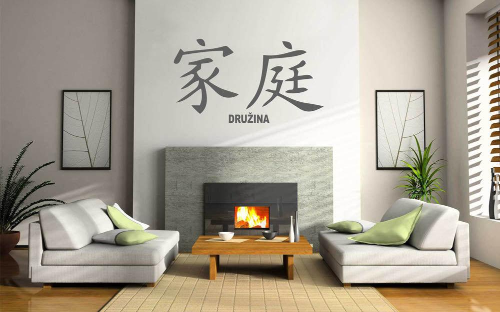 Družina