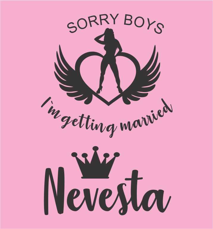 SORRY BOYS