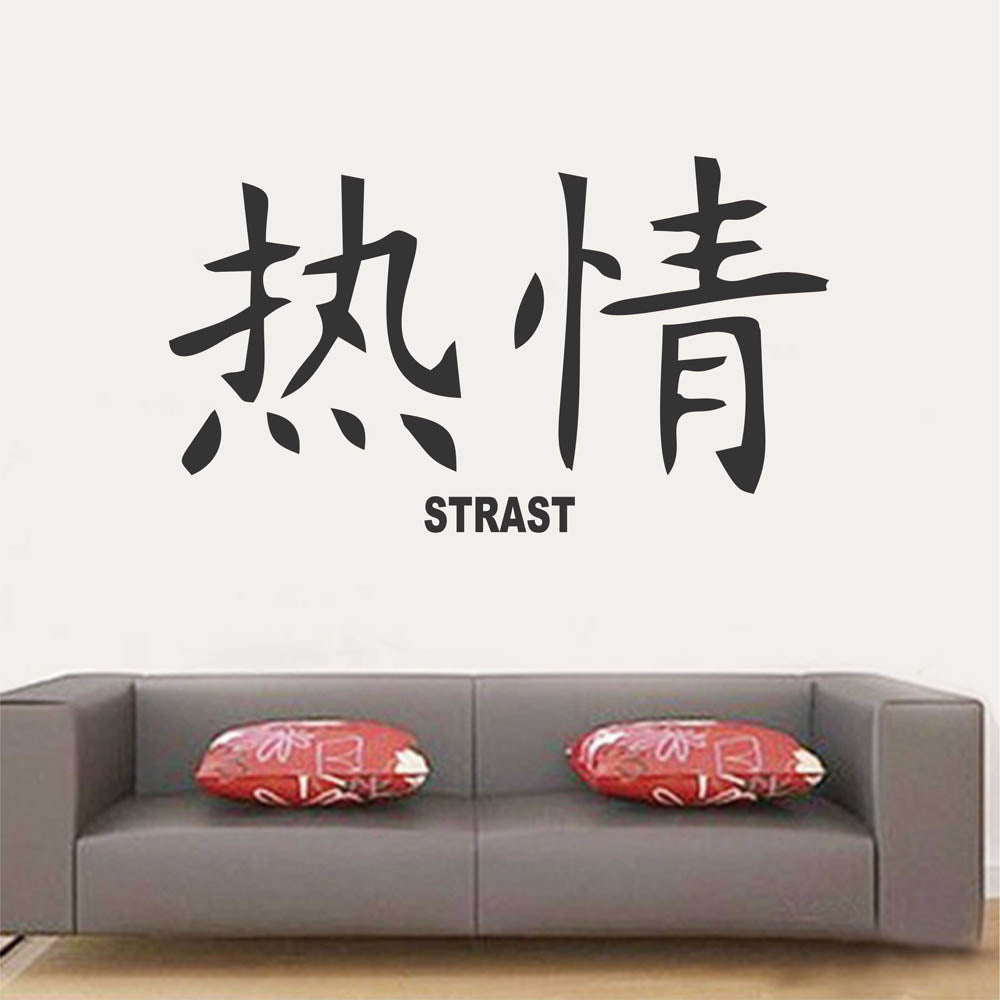 Strast