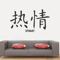 Strast